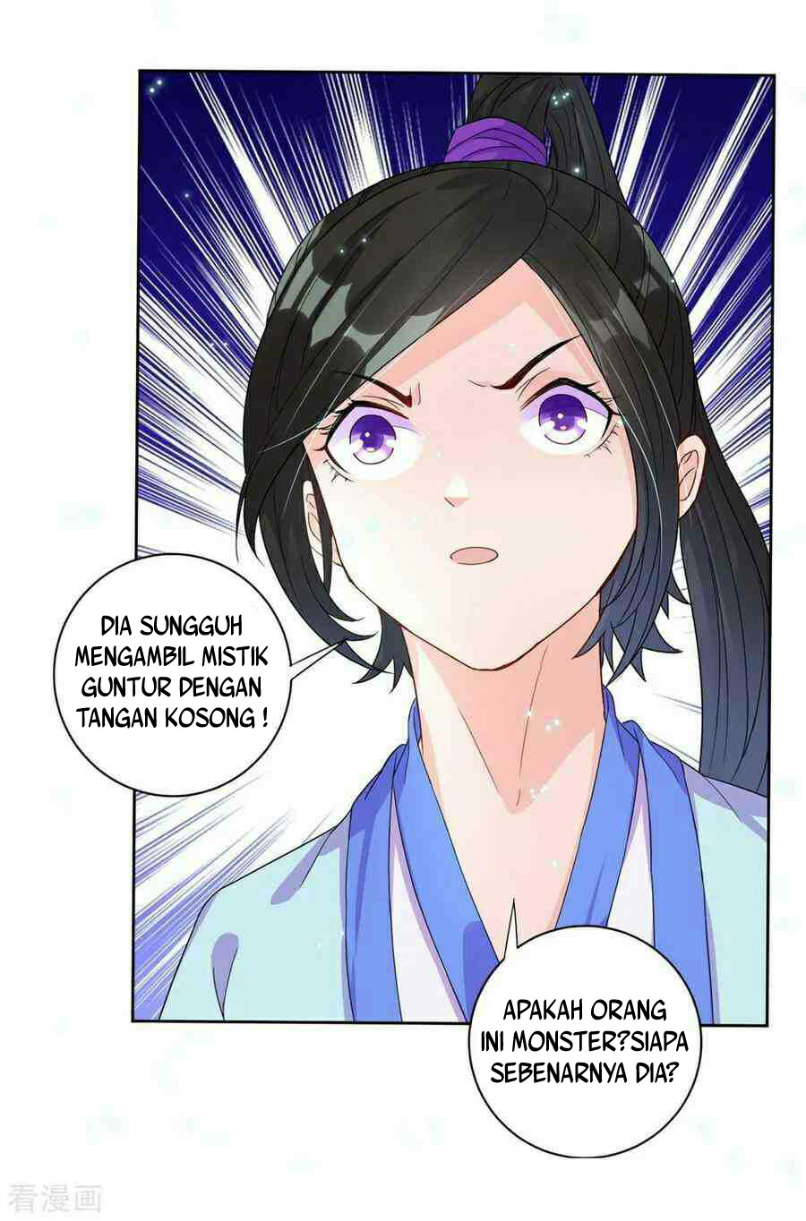 First Class Family Chapter 24 Gambar 5